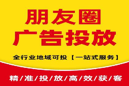 某电商平台SEM竞价广告的转化率提升案例